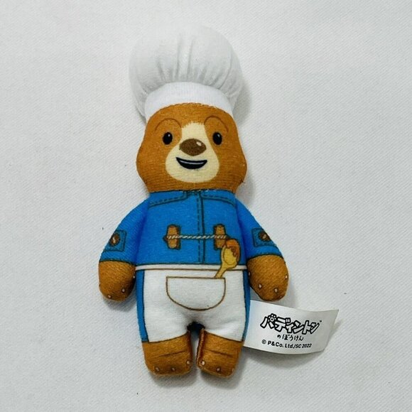 Japanese McDonald Paddington Bear Plush Adventures Chef Cook Stuffed Animal Toy - Picture 1 of 11